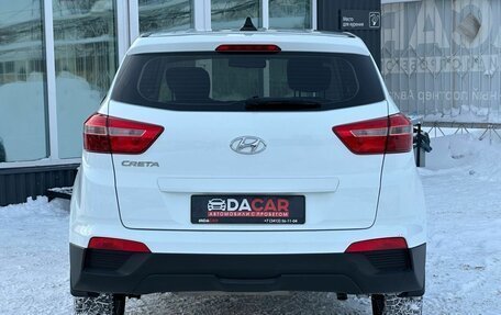 Hyundai Creta I рестайлинг, 2019 год, 1 839 000 рублей, 5 фотография