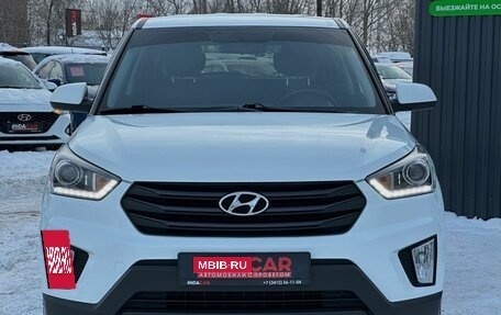 Hyundai Creta I рестайлинг, 2019 год, 1 839 000 рублей, 2 фотография