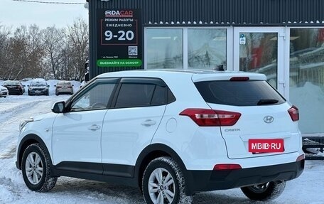 Hyundai Creta I рестайлинг, 2019 год, 1 839 000 рублей, 4 фотография