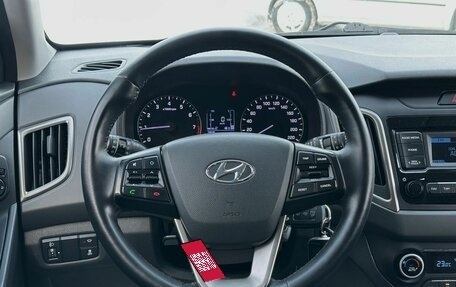 Hyundai Creta I рестайлинг, 2019 год, 1 839 000 рублей, 13 фотография