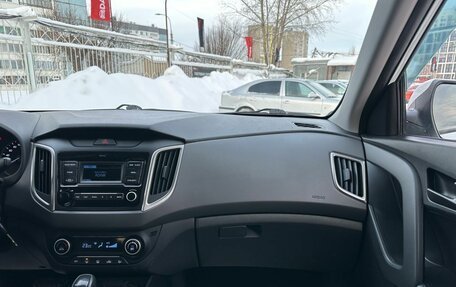 Hyundai Creta I рестайлинг, 2019 год, 1 839 000 рублей, 24 фотография