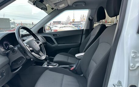 Hyundai Creta I рестайлинг, 2019 год, 1 839 000 рублей, 26 фотография