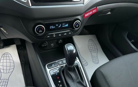 Hyundai Creta I рестайлинг, 2019 год, 1 839 000 рублей, 17 фотография