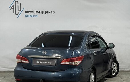 Nissan Almera, 2013 год, 499 800 рублей, 2 фотография
