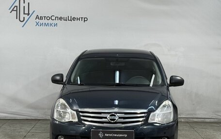 Nissan Almera, 2013 год, 499 800 рублей, 11 фотография