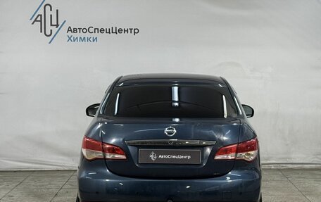 Nissan Almera, 2013 год, 499 800 рублей, 12 фотография