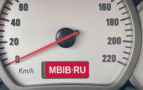 Chery Tiggo (T11), 2007 год, 249 000 рублей, 19 фотография