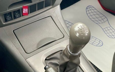 Chery Tiggo (T11), 2007 год, 249 000 рублей, 16 фотография