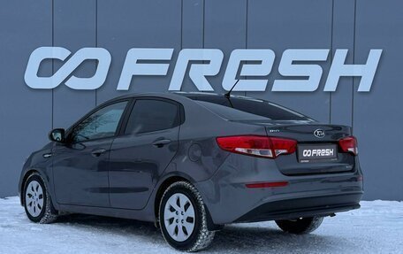 KIA Rio III рестайлинг, 2016 год, 1 150 000 рублей, 2 фотография