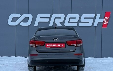 KIA Rio III рестайлинг, 2016 год, 1 150 000 рублей, 4 фотография