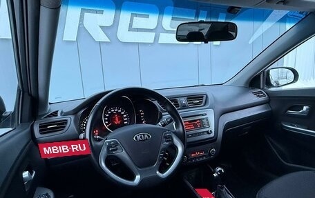 KIA Rio III рестайлинг, 2016 год, 1 150 000 рублей, 6 фотография