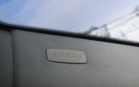 Volkswagen Jetta VI, 2009 год, 537 000 рублей, 27 фотография