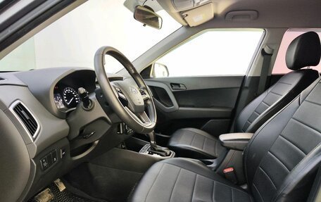 Hyundai Creta I рестайлинг, 2021 год, 2 299 000 рублей, 16 фотография