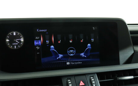 Lexus ES VII, 2019 год, 4 845 000 рублей, 24 фотография