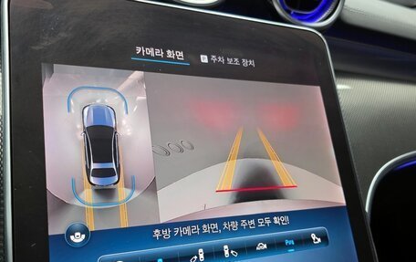 Mercedes-Benz C-Класс, 2022 год, 5 760 000 рублей, 10 фотография