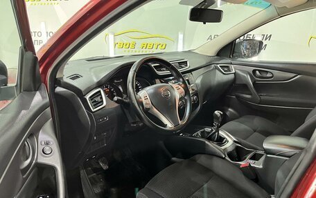 Nissan Qashqai, 2016 год, 1 550 000 рублей, 3 фотография