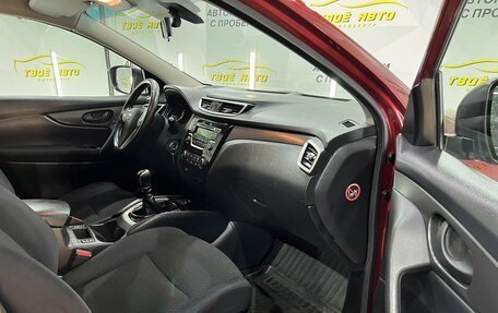 Nissan Qashqai, 2016 год, 1 550 000 рублей, 5 фотография