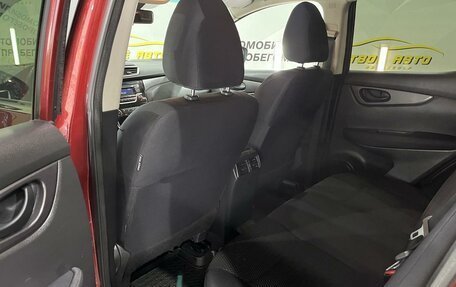 Nissan Qashqai, 2016 год, 1 550 000 рублей, 4 фотография