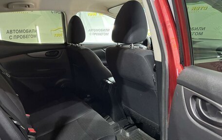 Nissan Qashqai, 2016 год, 1 550 000 рублей, 6 фотография