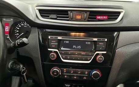 Nissan Qashqai, 2016 год, 1 550 000 рублей, 9 фотография