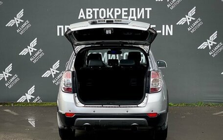 Daewoo Winstorm, 2008 год, 830 000 рублей, 7 фотография