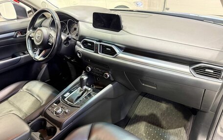 Mazda CX-5 II, 2017 год, 2 149 900 рублей, 11 фотография