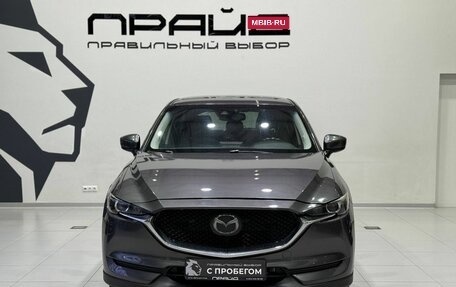 Mazda CX-5 II, 2017 год, 2 149 900 рублей, 3 фотография