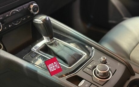 Mazda CX-5 II, 2017 год, 2 149 900 рублей, 10 фотография