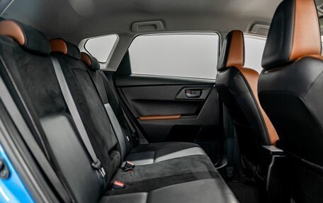 Toyota Auris II, 2015 год, 1 350 000 рублей, 7 фотография