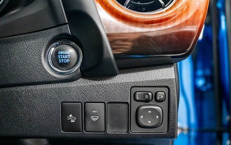 Toyota Auris II, 2015 год, 1 350 000 рублей, 15 фотография