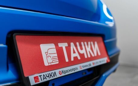 Toyota Auris II, 2015 год, 1 350 000 рублей, 21 фотография