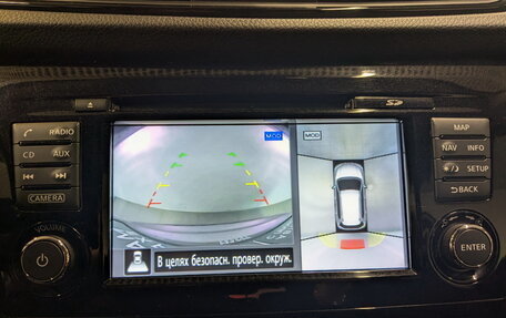 Nissan X-Trail, 2018 год, 2 200 000 рублей, 25 фотография