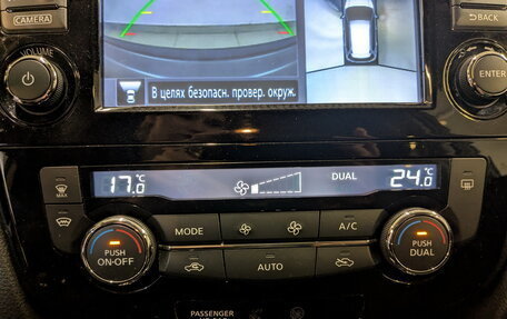 Nissan X-Trail, 2018 год, 2 200 000 рублей, 26 фотография