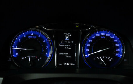 Toyota Camry, 2017 год, 2 199 898 рублей, 12 фотография