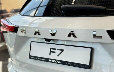 Haval F7, 2025 год, 3 449 000 рублей, 9 фотография