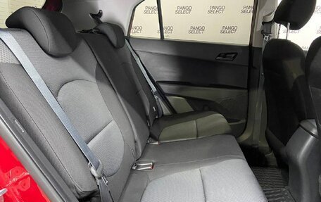 Hyundai Creta I рестайлинг, 2020 год, 1 740 000 рублей, 4 фотография