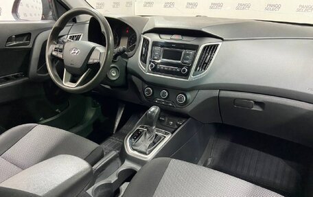 Hyundai Creta I рестайлинг, 2020 год, 1 740 000 рублей, 3 фотография