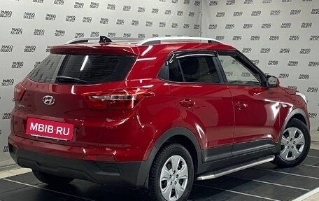 Hyundai Creta I рестайлинг, 2020 год, 1 740 000 рублей, 2 фотография