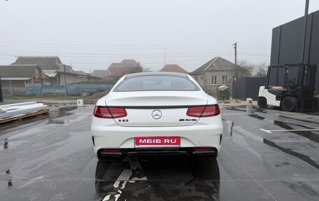 Mercedes-Benz S-Класс AMG, 2016 год, 6 300 000 рублей, 2 фотография