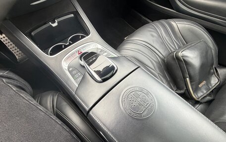 Mercedes-Benz S-Класс AMG, 2016 год, 6 300 000 рублей, 9 фотография