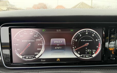 Mercedes-Benz S-Класс AMG, 2016 год, 6 300 000 рублей, 8 фотография