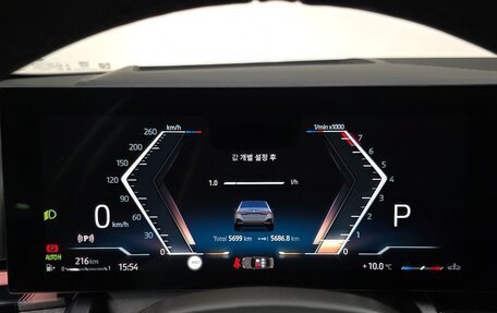 BMW 5 серия, 2025 год, 6 946 000 рублей, 7 фотография