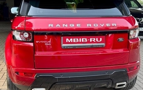 Land Rover Range Rover Evoque I, 2013 год, 1 800 000 рублей, 3 фотография