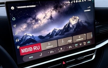 Toyota Highlander, 2025 год, 5 650 000 рублей, 4 фотография