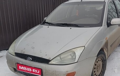 Ford Focus IV, 2000 год, 333 000 рублей, 1 фотография