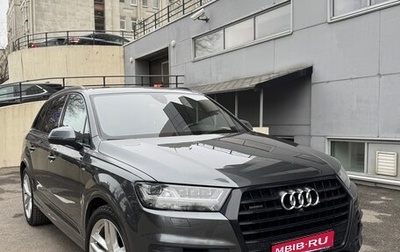 Audi Q7, 2019 год, 1 фотография
