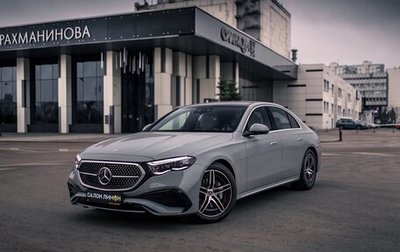 Mercedes-Benz E-Класс, 2025 год, 10 300 000 рублей, 1 фотография