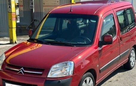 Citroen Berlingo II рестайлинг, 2007 год, 449 000 рублей, 1 фотография