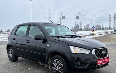 Datsun mi-DO, 2015 год, 268 000 рублей, 1 фотография