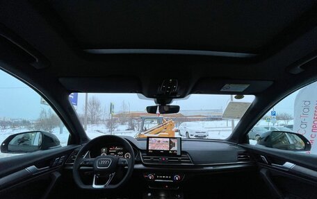 Audi Q5, 2025 год, 6 085 000 рублей, 8 фотография